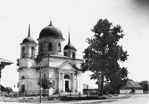 Церковь Успения Пресвятой Богородицы (1798 г.) в с. Медвёдово. Фото начала 1960-х гг. Из собрания семьи Ю. С. Сивограк.